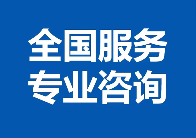 元江封存公积金代提